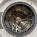 Open Box 27" LG Washer & Dryer Set Model No. WM3400CW - DLE3400W S/N:  L-0464 - L-0390 (scratch & dent)